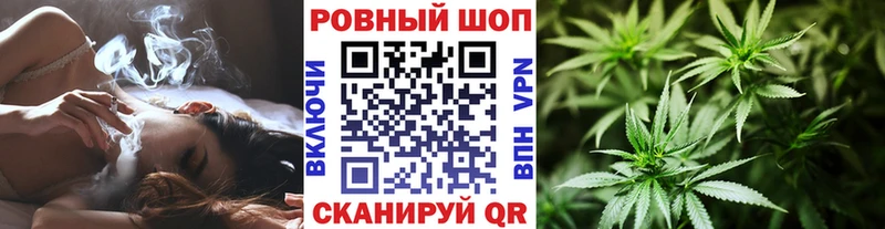 Купить наркотик Новомосковск Альфа ПВП 