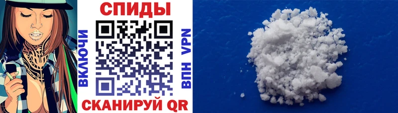 Amphetamine VHQ  Новомосковск 