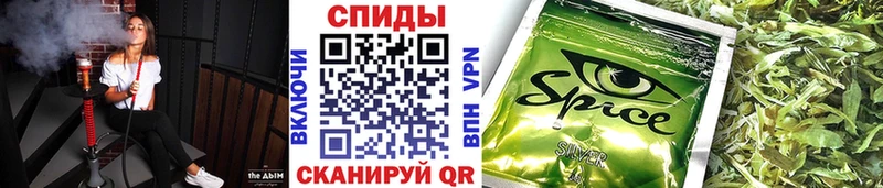 Бутират GHB  Новомосковск 