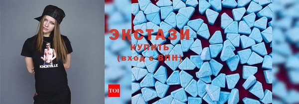 PSILOCYBIN Алексеевка