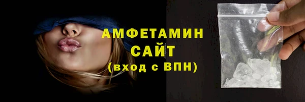 COCAINE Аркадак