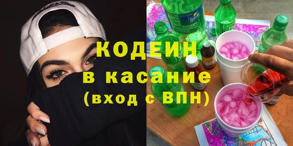 PSILOCYBIN Алексеевка