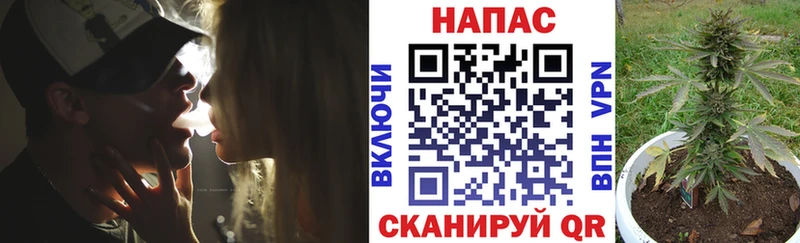 МАРИХУАНА конопля  купить наркоту  Новомосковск 